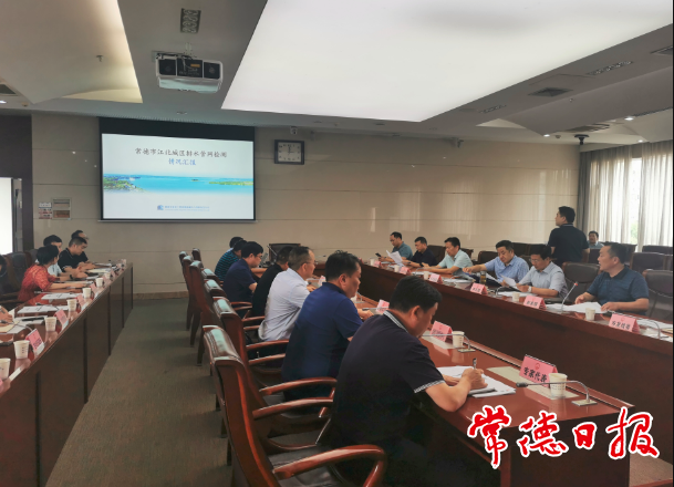 澳门新葡新京在线