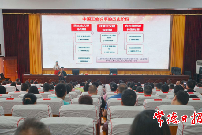 澳门新葡新京在线