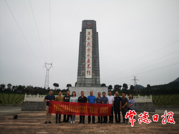 澳门新葡新京在线