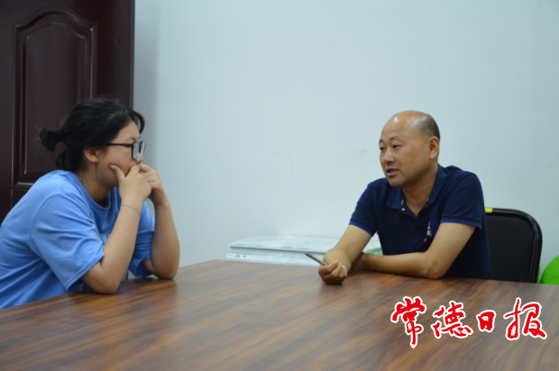 澳门新葡新京在线