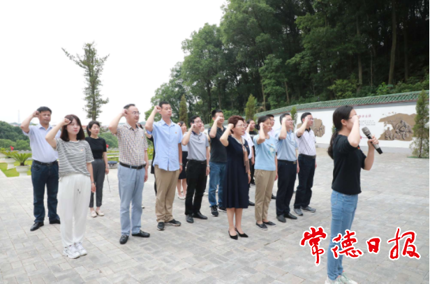 澳门新葡新京在线