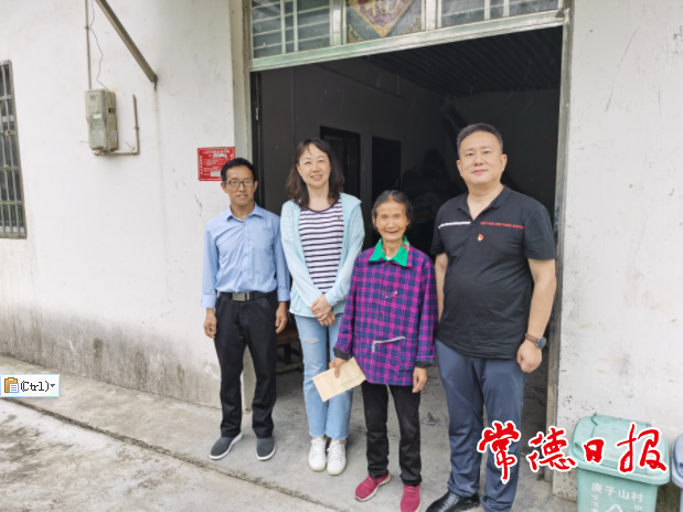 澳门新葡新京在线
