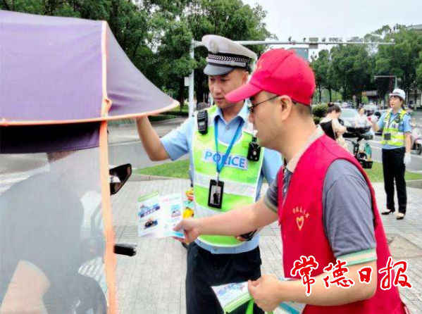 澳门新葡新京在线