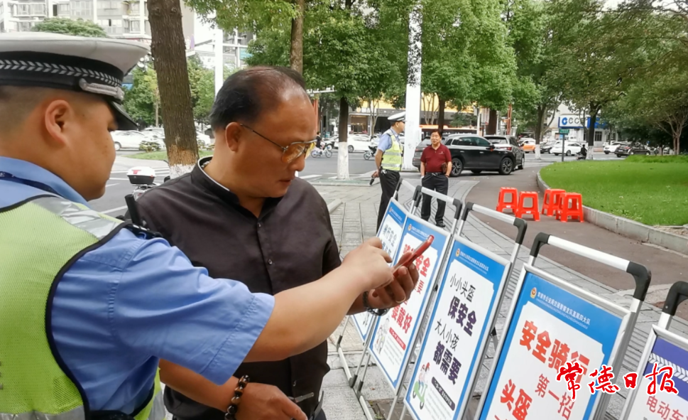 澳门新葡新京在线