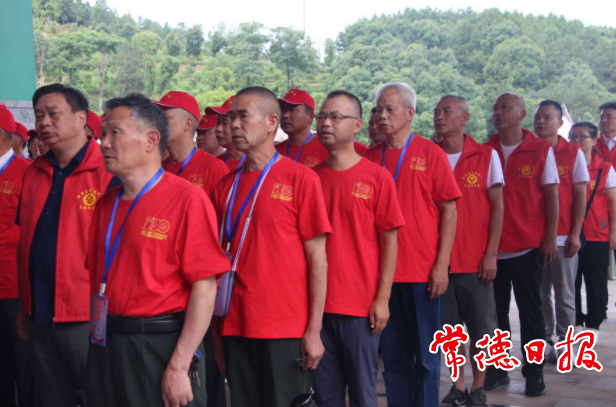 澳门新葡新京在线