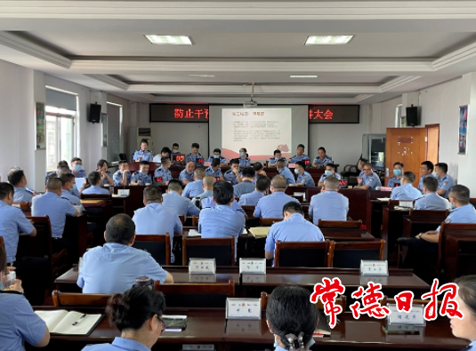 澳门新葡新京在线
