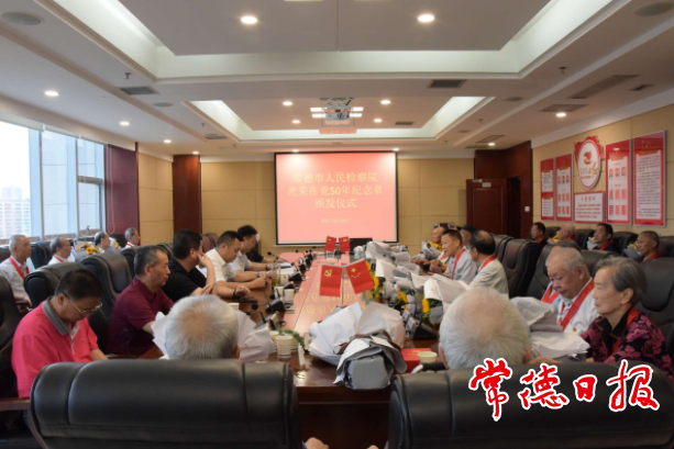 澳门新葡新京在线