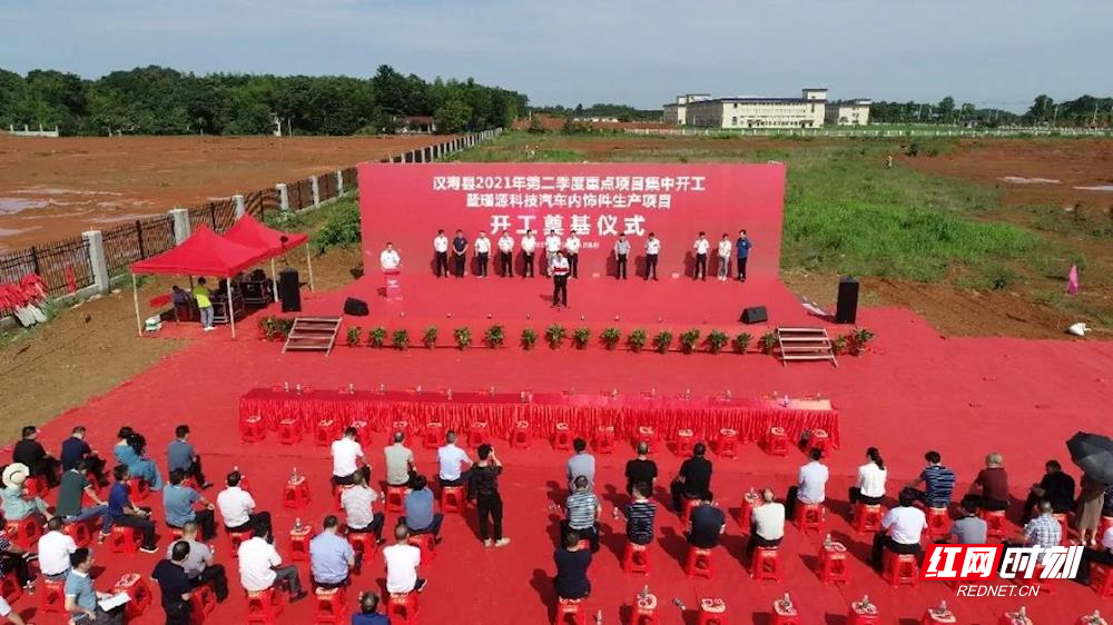 e2fed84476594b8ca196e19918f021ec.jpg 澳门新葡新京在线