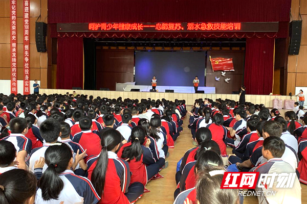 澳门新葡新京在线