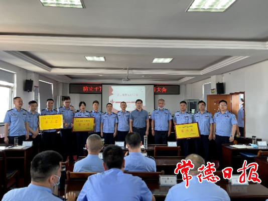 澳门新葡新京在线