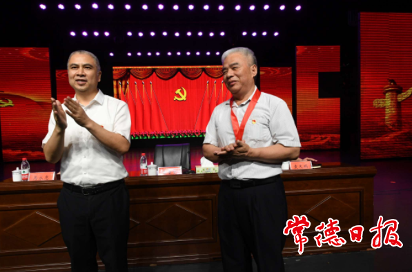 澳门新葡新京在线