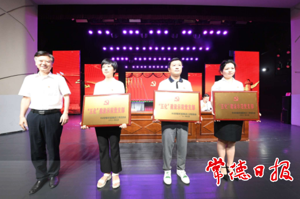 澳门新葡新京在线