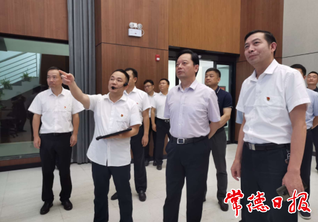 澳门新葡新京在线