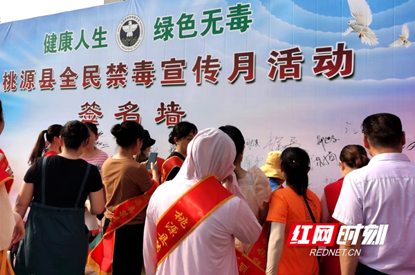 澳门新葡新京在线