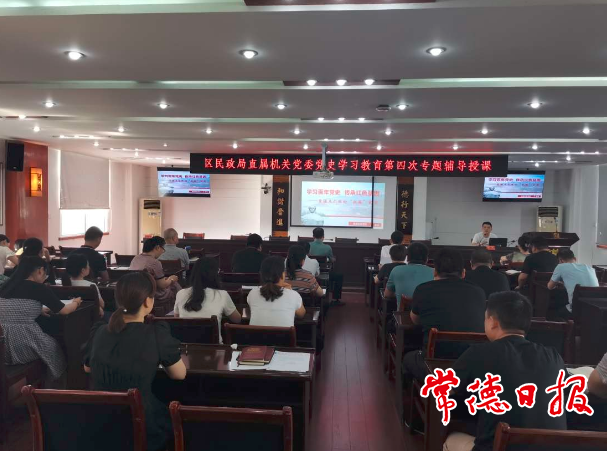 澳门新葡新京在线
