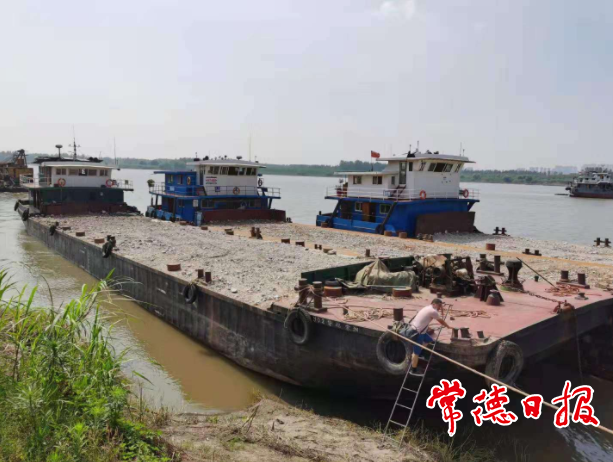 澳门新葡新京在线