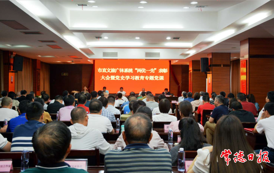 澳门新葡新京在线