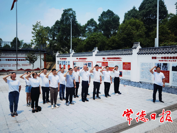 澳门新葡新京在线