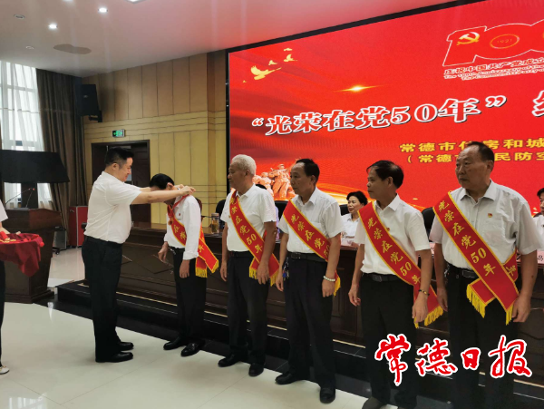 澳门新葡新京在线