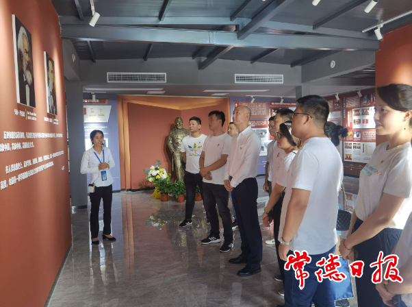 澳门新葡新京在线