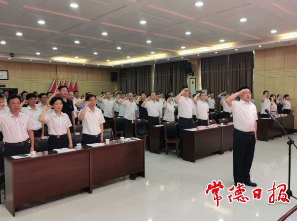 澳门新葡新京在线