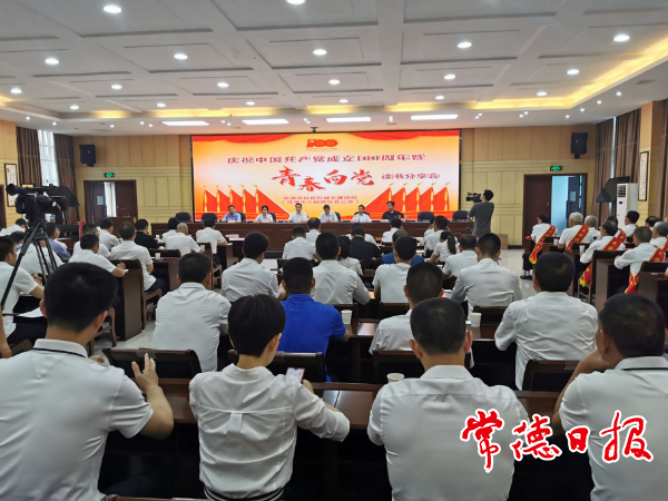 澳门新葡新京在线