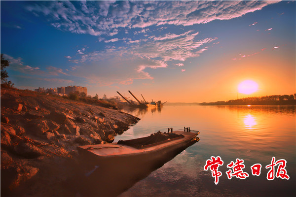 日出母亲河