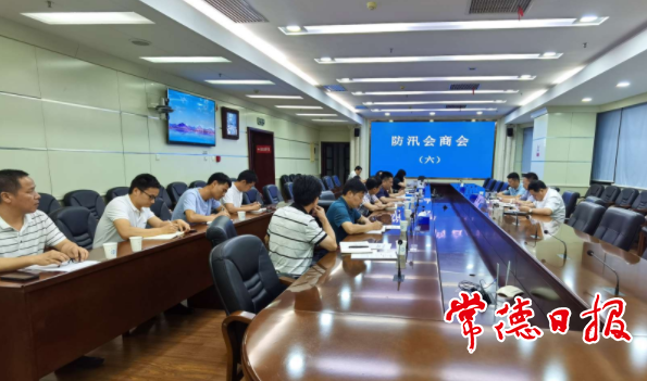 澳门新葡新京在线