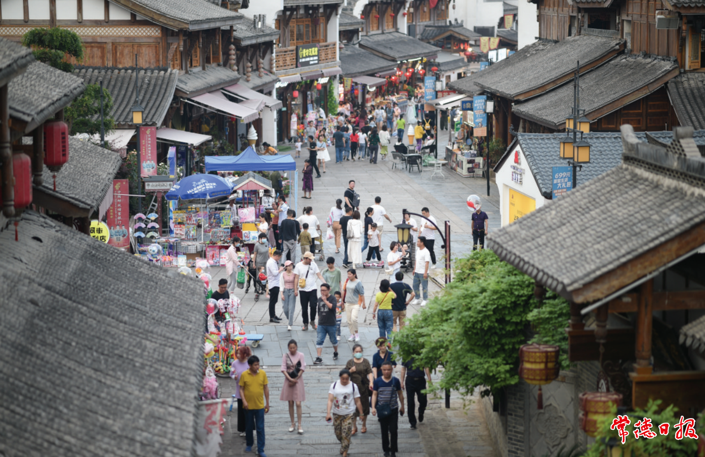 澳门新葡新京在线
