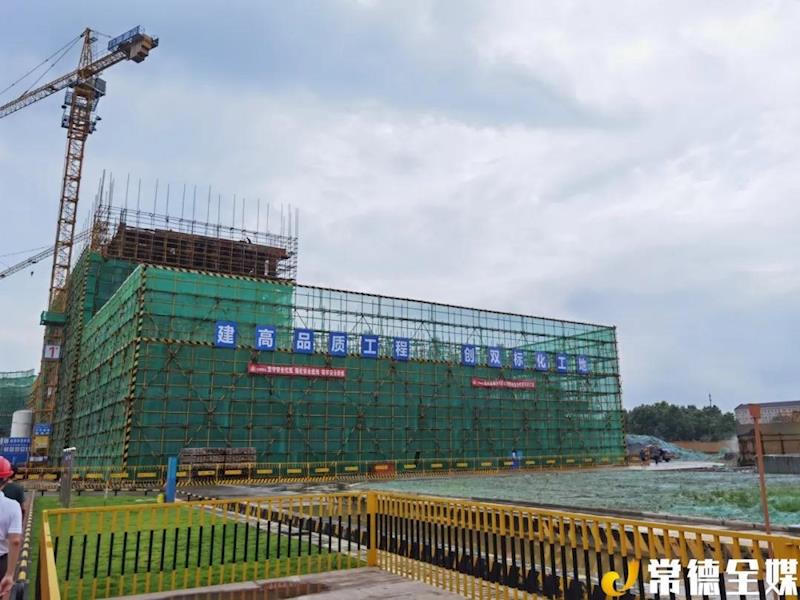 澳门新葡新京在线