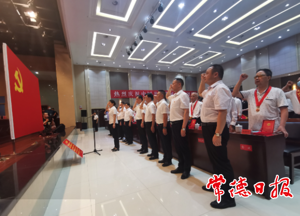 澳门新葡新京在线