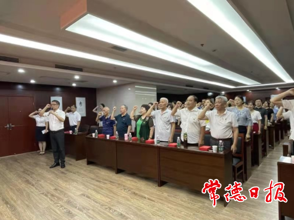 澳门新葡新京在线