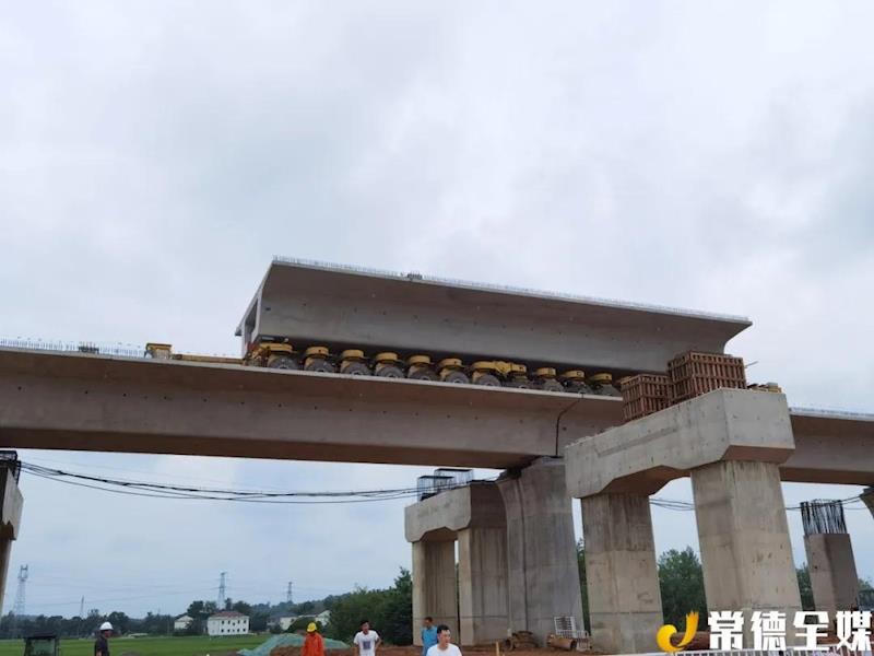 澳门新葡新京在线