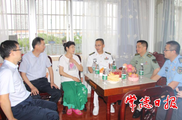 澳门新葡新京在线