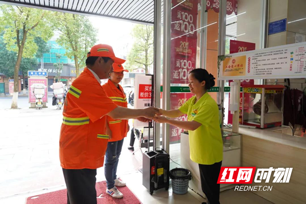 澳门新葡新京在线