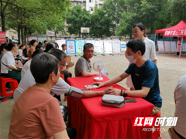 67_副本.jpg 澳门新葡新京在线