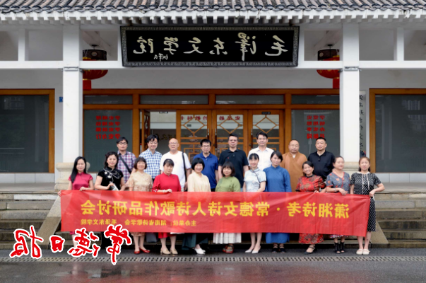 澳门新葡新京在线
