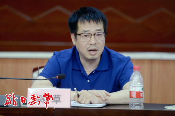 澳门新葡新京在线