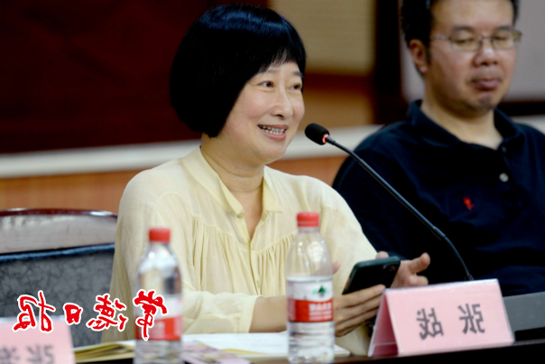 澳门新葡新京在线