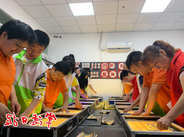 澳门新葡新京在线