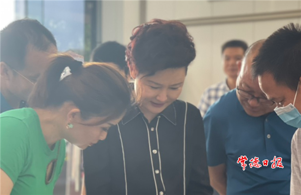 澳门新葡新京在线
