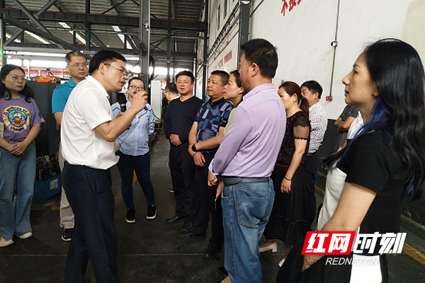 2.png 澳门新葡新京在线