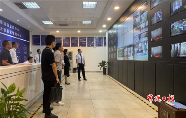 澳门新葡新京在线