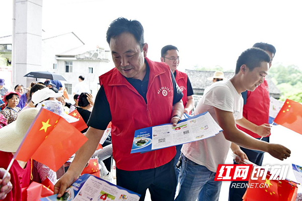 4.png 澳门新葡新京在线