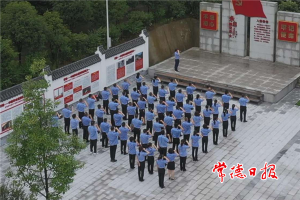 澳门新葡新京在线