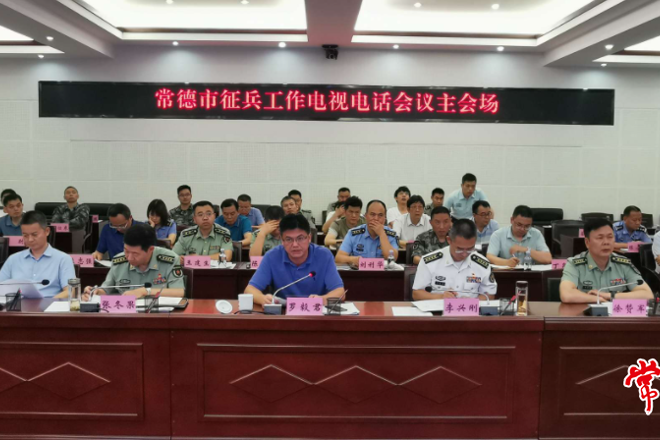 澳门新葡新京在线
