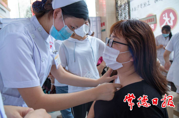 澳门新葡新京在线
