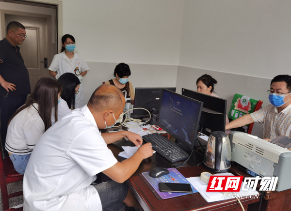 澳门新葡新京在线