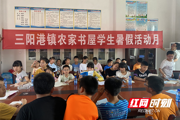 微信图片_20210709131010.jpg 澳门新葡新京在线