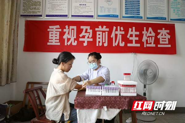澳门新葡新京在线